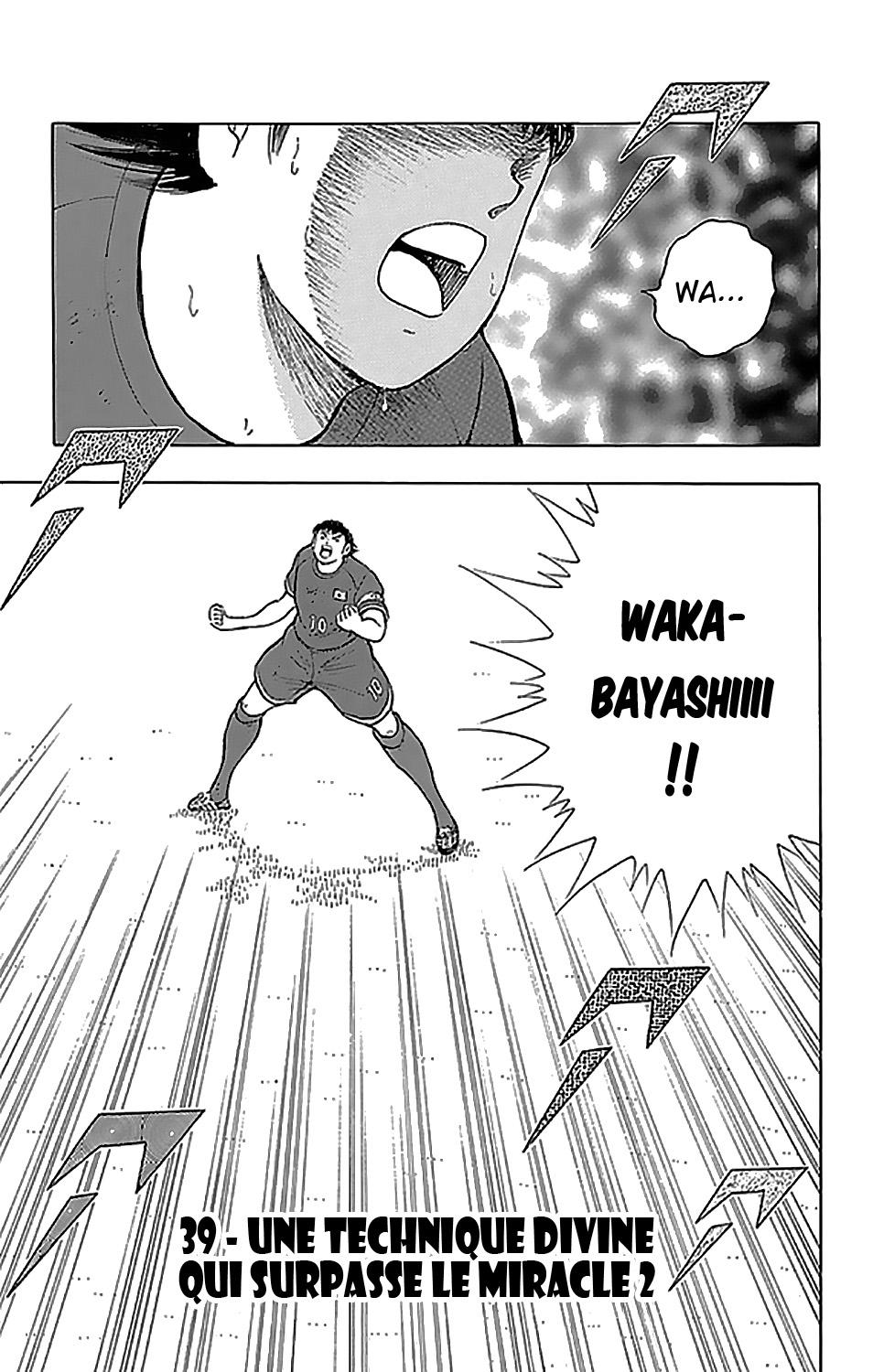 Captain Tsubasa - Rising Sun: Chapter 39 - Page 1